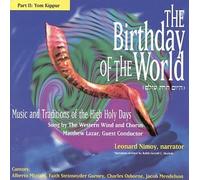 Birthday of the World-Music & - Birthday of The World Yom Kippur