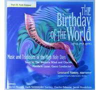 Birthday of The World, Part 2: Yom Kippur [Import]