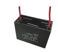 BIRXPMOS Condensateur de démarrage de climatiseur CBB61 500 V 5 UF 1 pièce