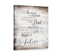 BIRXPMOS Hope and Future Scripture Art Jeremiah 29 11 Canvas Wall-Art For I Know The Plans Christian Room Decor(Framed,12x18inch(30x45cm))