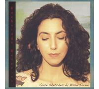 Bisan Toron - Backstage Reveries