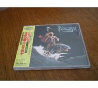 Biscaya - Biscaya [Import]