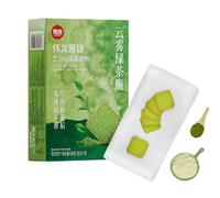 Biscuits Au Matcha -Sans Gluten,Croustillants Et Moelleux, Végétaliens - Parfaits Pour Le Thé, Une Collation Saine Avec De La Poudre De Thé Vert 180g