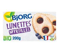 Biscuits bio aux myrtilles 200g - sablés à l'épeautre complet, purée de myrtille française, sans huile de palme, collation snackée - Lot de 3