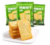 Biscuits Craquants Aux Algues Nori Cuits Au Four 3 Sachets 100g | Croustillant Gaufrette Feuillete Salé Savoureux Encas Collation Paquet Total 300g Pausa Bureau Aperitif Leger Farine