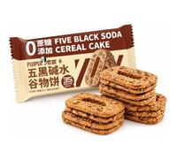 Biscuits Croustillants Aux Multi Céréales Sans Sucrose Boîte 20 Sachet 200g | Galettes Craquantes Blé Complet En Portions Individuelles Encas Légers Pour Petit Déjeuner Sport Fitness Pause Café Goûter