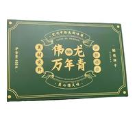 Biscuits Saveur Chinoise, Biscuits Sel Et Poivre Weilong 400g/boîte | Croustillant Non Frit | Petits Emballages Individuels, Collations De Bureau, Envies De Séries Télévisées