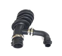 Bisenya Tuyau de tuyau d'admission de débit de filtre à Air 1475090 1486600 7M519A673EC remplacement pour MK II 1.6 TDCi Diesel 1448610 1485712 7M519A673EA 7M519A673EB