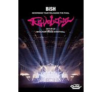 Bish Nevermind Tour Reloaded The Final "Revolutions"(Dvd)