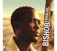 Bishob - Get Up and Try [Import]