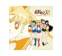 Bishoujo Senshi Sailor Moon R Symphonic Poem Limit - Japan Import Edition