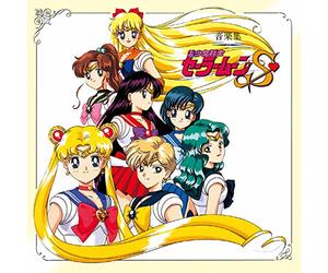 Bishoujo Senshi Sailor Moon S