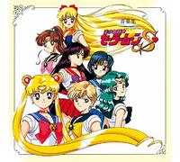 Bishoujo Senshi Sailor Moon S [Import]