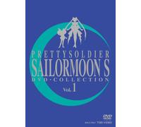 Bishoujo Senshi Sailor Moon S [Import allemand]