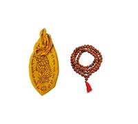 BishtHub 5 Mala Mukhi Rudraksha 108 perles avec sac Gomukhi Japa, S, bois, sans pierre précieuse