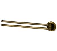 Bisk 00402 Porte-Serviette articulé en Laiton Antique 48 x 7,5 x 7,5 cm