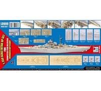 Bismarck 1941 Detail Up Set For 05358 - 1:350e - Trumpeter