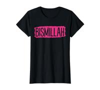Bismillah Allah Fière Musulmane Coran Mosquée Ramadan T-Shirt Graphique avec Valeur