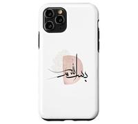 Bismillah Calligraphie Arabe Musulmane Musulmane Hommes Femmes Coque pour iPhone 11 Pro