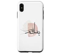 Bismillah Calligraphie Arabe Musulmane Musulmane Hommes Femmes Coque pour iPhone XS Max