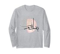 Bismillah Calligraphie Arabe Musulmane Musulmane Hommes Femmes Manche Longue
