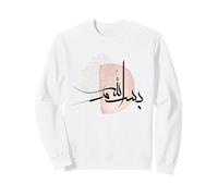 Bismillah Calligraphie Arabe Musulmane Musulmane Hommes Femmes Sweatshirt