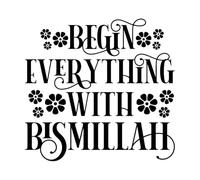 bismillah commence tout par le nom d'Allah en parlant de bismillah Stickers gravés 54.6x57.3cm Ne se décolle pas Noir