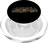 Bismillah Islam Calligraphie Arabe Islamique PopSockets PopGrip pour MagSafe