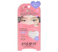 Bison - Instant Cosmetics Doubleline Eye Tape 60 pcs