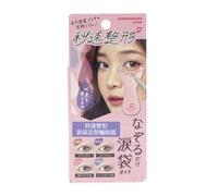 Bison - Instant Cosmetics Namidabukuro Guide 23g