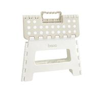 Bisoo Tabouret Marche Pied Pliable Enfant 22 cm, Douche, Toilette, Crème | Escabeau, repose-pieds, banc et rehausseur pliant en plastique, enfants et adultes : toilette, douche, placard haut, cuisine