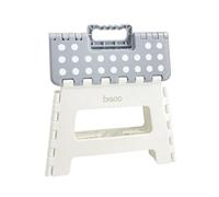Bisoo Tabouret Marche Pied Pliable Enfant 22 cm, Douche, Toilette, WC, Gris | Escabeau, repose-pieds, banc et rehausseur pliant en plastique, enfants et adultes : toilette, douche, placard haut, cuisine