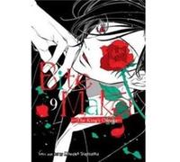 Bite Maker The Kings Omega Vol. 9 by Miwako Sugiyama Miwako Sugiyama (Auteur)