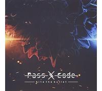 bite the bullet(通常盤)