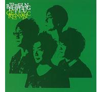 Bite the Lung - Green Music