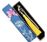 BITEYI Gland Marque-page en Métal,Signet Classique et Porte Page de Livre de Pouce Créatif Coffret Cadeau pour Amateurs de Lecture Amoureux des Livres (Feng Huang)