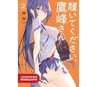 Bitte zieh dich an, Takamine! 02