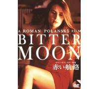 Bitter Moon [Import allemand]