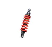 BITUBO XZE 11 amortisseur moto mono rouge GSX400F GS40XF