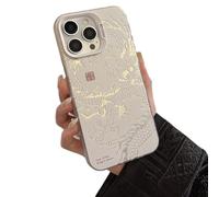 BIUBIULOVE Lucky Dragon Coque De Téléphone pour IPhone, Coque De Protection Antichoc, Coque De Protection Intégrale Antichoc, Dos Rigide Anti-Rayures en PC (15promax,Blanc)