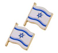 BIUDECO 2 pièces Broche Épingle Drapeau Israël Émail Pin Boutonnière Créative pour Manteau Décoration Fête et Souvenir Symbolique