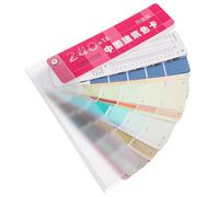 BIUDECO Cartes de couleur pratiques 258 couleurs pour architecture en papier - Éventail pour harmonisation des murs et identification des teintes