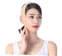 BIUDECO Ceinture Amincissante Visage Xs-m Respirante Et Fine, Sangle De Lifting Visage Pour Femme, Ajustable, Élimine Double Menton, Remodelage Masséter, Usage Quotidien