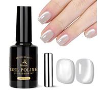 Biutee Vernis Semi Permanent Magnétique - Blanc Argenté Gelée Transparent Cat Magnétisme Eye Vernis à Ongles UV - Nail Art Vernis Gel Soak Off UV LED Manucure 15ML