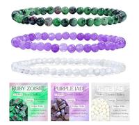 Bivei 3-Pièces 4 mm bracelet pierre naturelle femme - Zoïsite Rubis, Jade Violet, Jade Blanc - bracelet perles extensible fait main lithothérapie yoga méditation protection