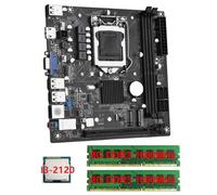 Biwwubik Carte mère de bureau ITX H61+I3-2120+2X8G DDR3 1600MHz RAM CPU LGA 1155 Compatible avec jusqu'à 16 Go de RAM Emplacements Carte réseau de 100 m