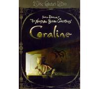 Bix Beiderbecke, Vol. 2: At The Jazz Band Ball