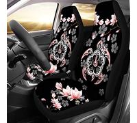 Biyejit Lot de 2 housses de siège avant pour la plupart des véhicules - motif floral tortue - protège-sièges pour voiture, housse de siège auto intérieure pour SUV, camion