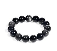 BIYONGDE Bracelet de perles en pierre œil de tigre pour homme, grand bracelet en perles de pierres précieuses naturelles de 14 mm, extensible, épais et viril, taille unique, Perles œil de tigre, œil
