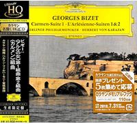 Bizet / Karajan, Herbert Von - Bizet: Carmen/L'Arlesienne [Import]